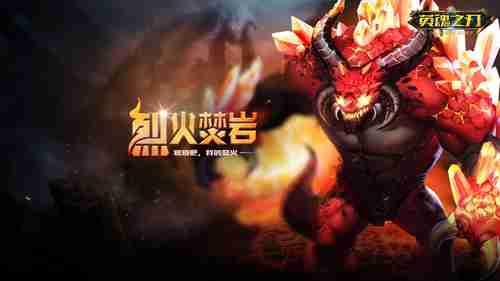 《功夫熊猫：神龙骑士》曝正式预告：开始环球旅行！